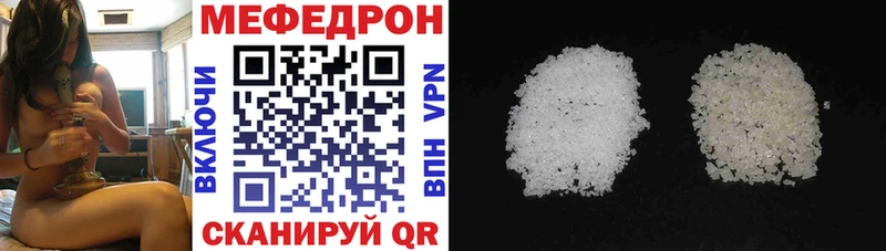 Купить наркотики Тетюши Кетамин Гашиш Марихуана КОКАИН Alpha PVP