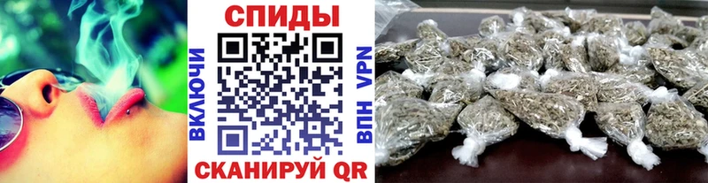 БУТИРАТ бутандиол  наркошоп  Тетюши 