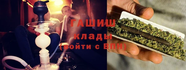 jwh Армянск