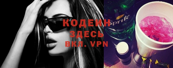 jwh Армянск