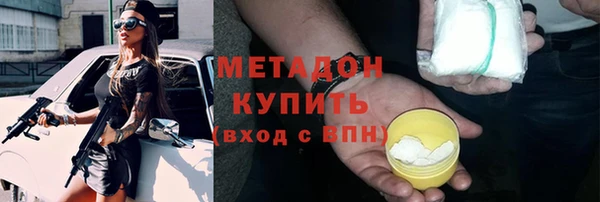 сатива Аркадак