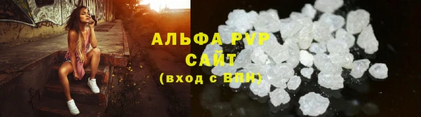jwh Армянск