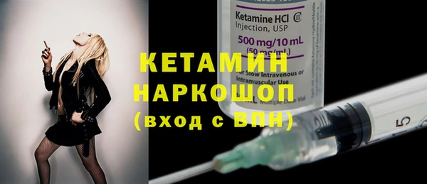 jwh Армянск