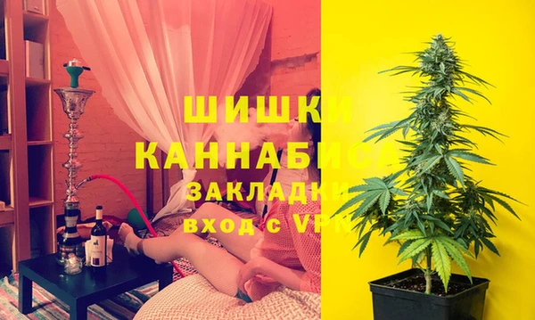 jwh Армянск