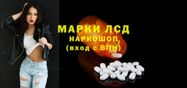 jwh Армянск