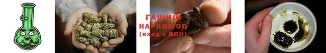 jwh Армянск