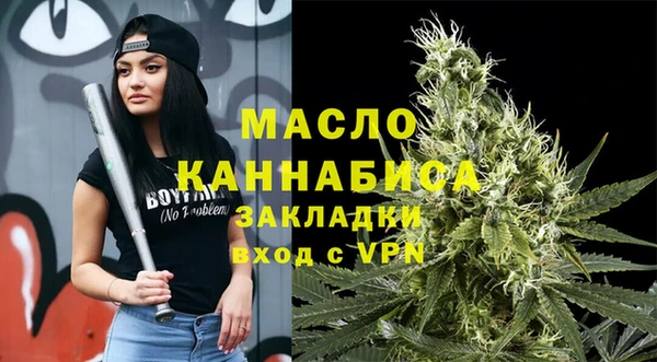 jwh Армянск