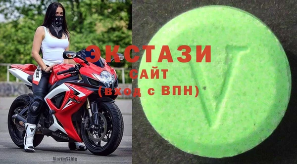 jwh Армянск