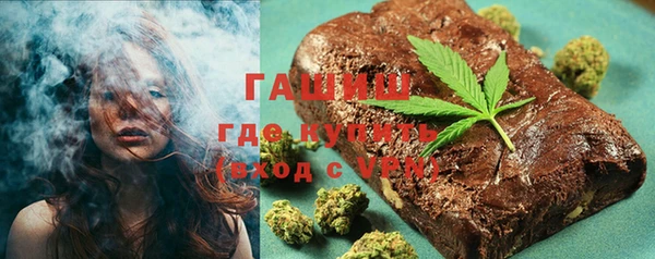 сатива Аркадак
