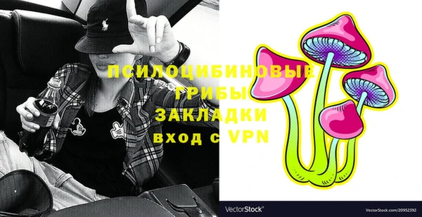 jwh Армянск