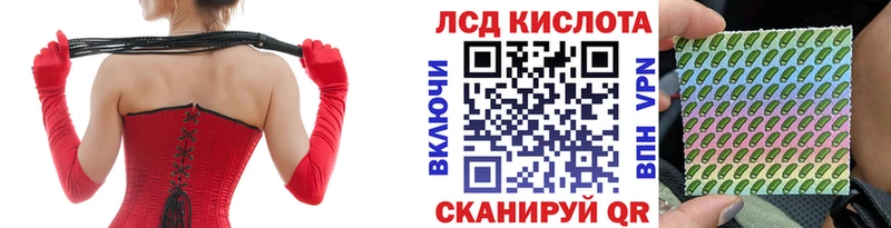 Марки 25I-NBOMe 1500мкг  Тетюши 